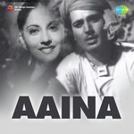 Aaina - Fateh Ali Khan Song Download